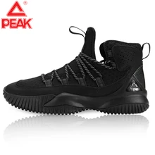 Best Price PEAK Man Light Basketball Shoes Breathable Anti-slip Basketball Sneakers Men Street Sports Shoes Lace-up Sports Gym Boots Best Price PEAK Man Light Basketball Shoes Breathable Anti-slip Basketball Sneakers Men Street Sports Shoes Lace-up Sports Gym Boots