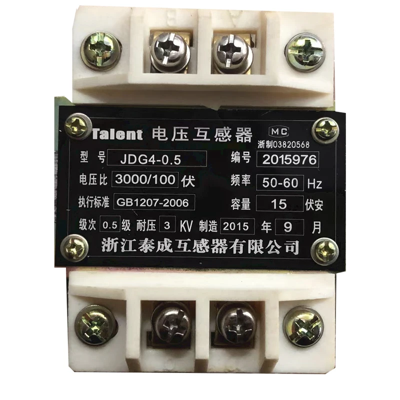 AC 전압 변압기 고전압 변압기 CT Pt 측정 kV 전압 3000V AC 전압계 포인터 전압 및 전류, 3KV / 100V