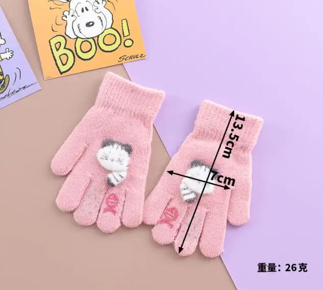 QQ图片20190819220418