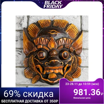 

Mask "Baron"