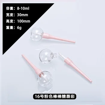 

10-200pcs 10ml Lollipop Lipgloss Tube Pink Lip Glaze Bottle Empty DIY Cosmetic Lip Glaze Homemade Lipgloss Container Lip Gloss