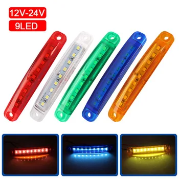 

Durable Marker Light Truck Trailer Bus Side 12-24V 9 LED Indicator Turn Signal Lamp for Outdoor Personal Car Ornaments