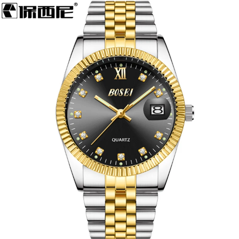 Men And WomenLovers Golden Trend Waterproof Calendar Luminous Diamond Business Sports Steel Band Multifunctional Quartz Watch