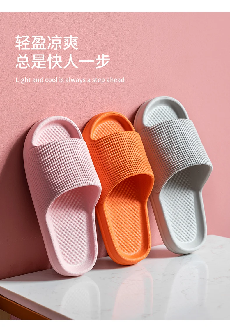 2021 New Slippers Women Summer Simple Solid color Lovers Slide Shoes Thick Non-slip Bathroom Soft Ins Tide To Wear Cool Slippers