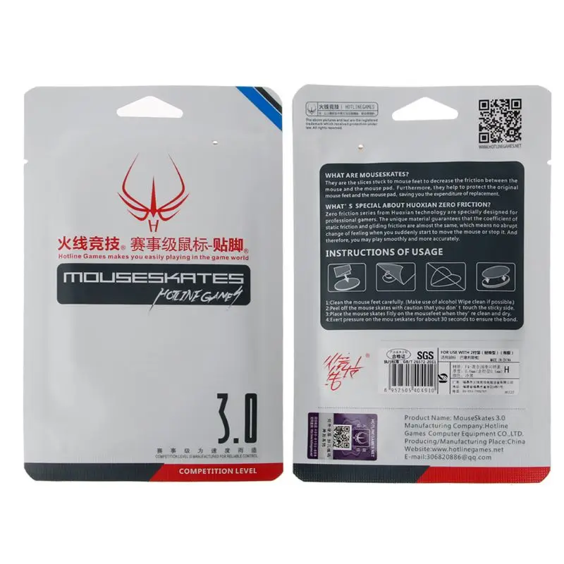 

2 2 Sets/Pack Original Hotline Games Competition Level Mouse Feet Mouse Skates Gildes for SteelSeries Sensei 310 Mouse 0.6mm