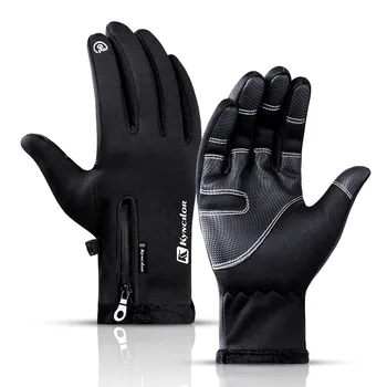 

Outdoor Sports Riding Waterproof Touch Screen Gloves Men and Women Winter Warm Fleece Windproof Mountaineering Skiing