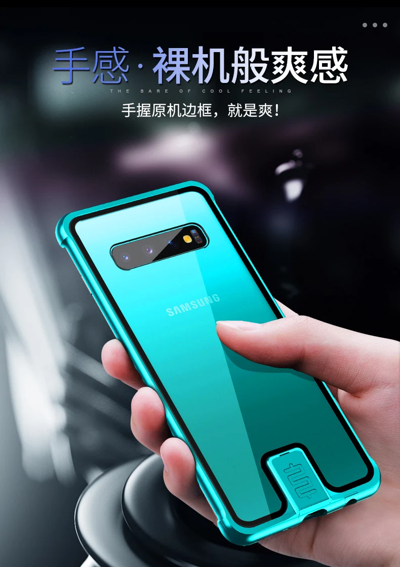 Beyour металлический бампер чехол для samsung s10 чехол противоударный Закаленное стекло Coque для samsung Galaxy Note 9 10 S10 Plus чехол для телефона s