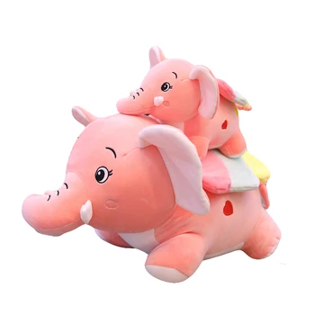 

30-60cm Cute cartoon down Cotton Pink simulation elephant