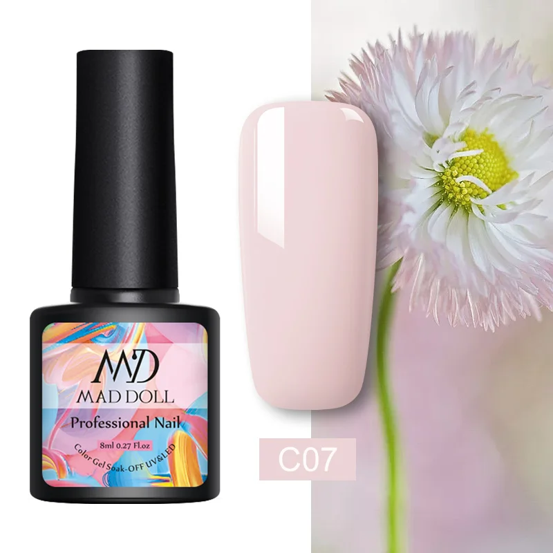 C07 MAD DOLL, 8 мл, УФ-гель для ногтей, розовое золото, блестки, блестки, замачиваются, УФ Гель-лак, Цветной Гель-лак для ногтей, сделай сам, лак для ногтей - Цвет: C07