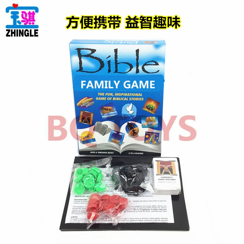 Board games adult children 2-6 people entertainment sequence game English board game bible game