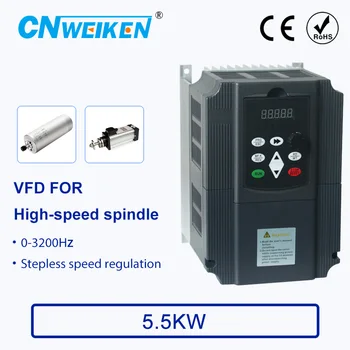 

VFD 2.2KW new inverter CNC Spindle motor speed control 220V 5.5KW 220v 1P input 3P OUT frequency inverter for motor