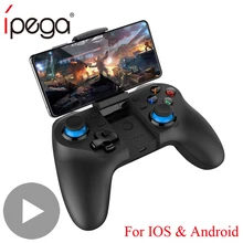 Control Bluetooth Joystick for Android Smart TV Box PC Phone Gamepad Pubg Controller Mobile Trigger Joypad VR Game Console Pad 2017 new mocute 050 update 053 bluetooth gamepad android pc wireless controller vr game pad for pc smart phone for vr tv box
