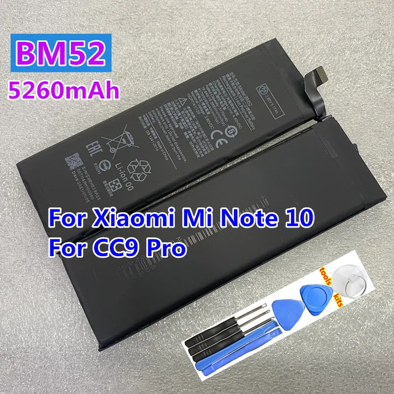 Bm52 аккумулятор xiaomi