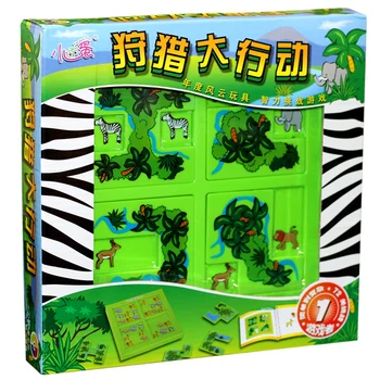 

Baby Egg Hunting Maze Animal Maze Children's Day Birthday Gift Intelligence Toys 72 Pass