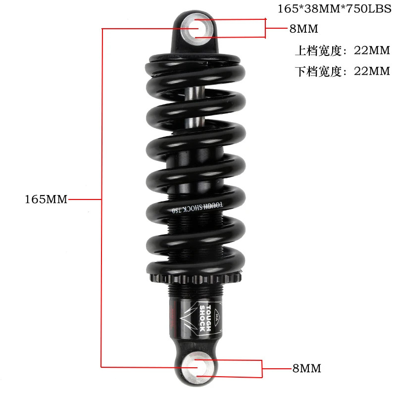 MTB велосипед задний амортизатор бампера Весна Металлический амортизатор горные вертикальную стойку раму поворотную ось горного велосипеда задний амортизатор 165/190 мм* 550/650/750/850LBS