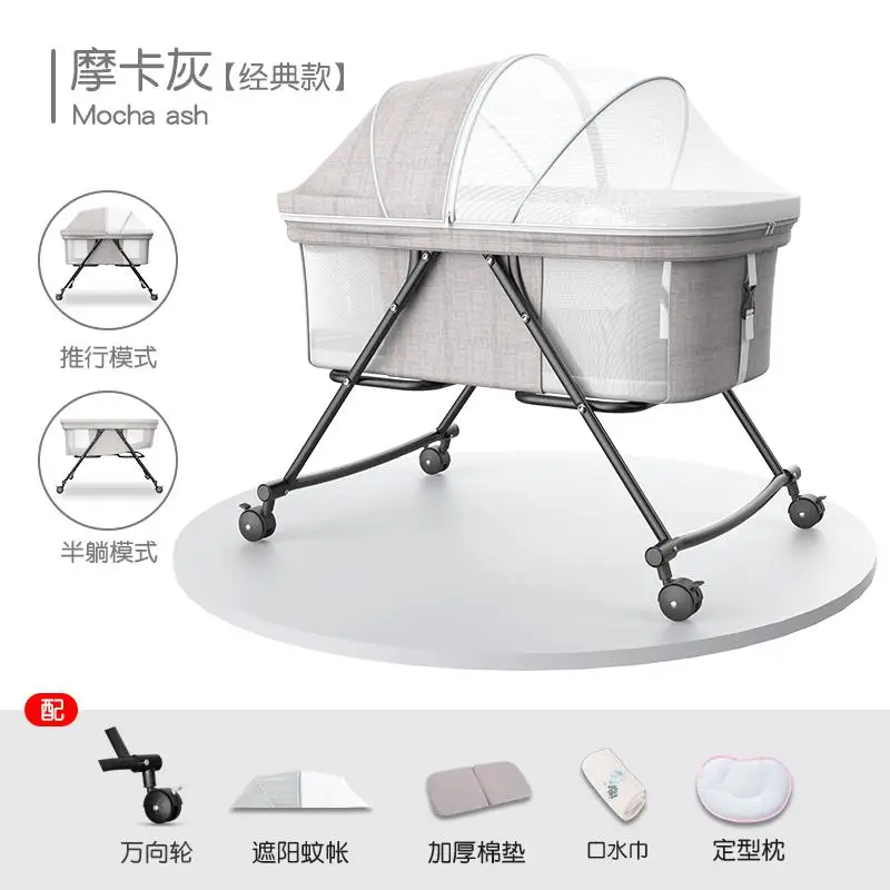 Многофункциональная детская кроватка Складная спальная кровать для новорожденных портативная детская кровать устойчивая к давлению детская колыбель - Цвет: gray