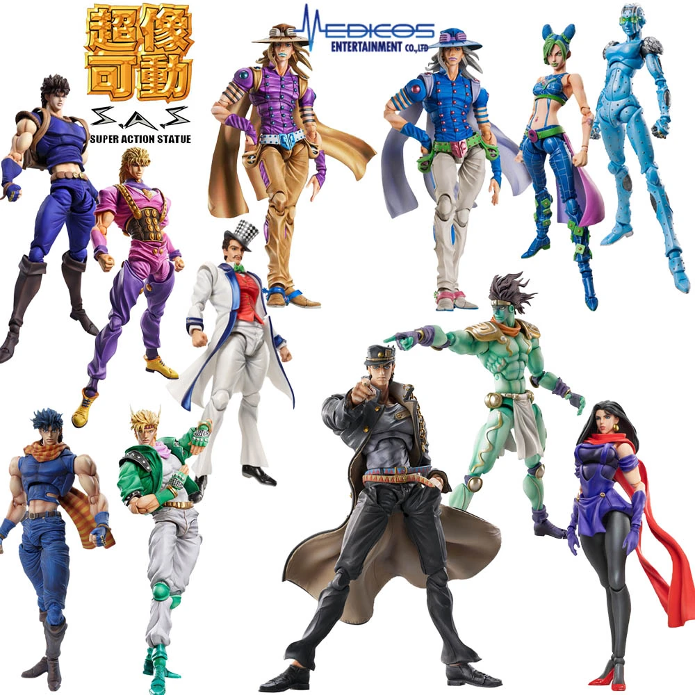 All Types Medicos Original Super Action Statue Jojo S Bizarre Adventure Season 1 8 Anime Model Collectile Action Figure Toys Action Figures Aliexpress