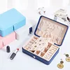 Home Storage 
