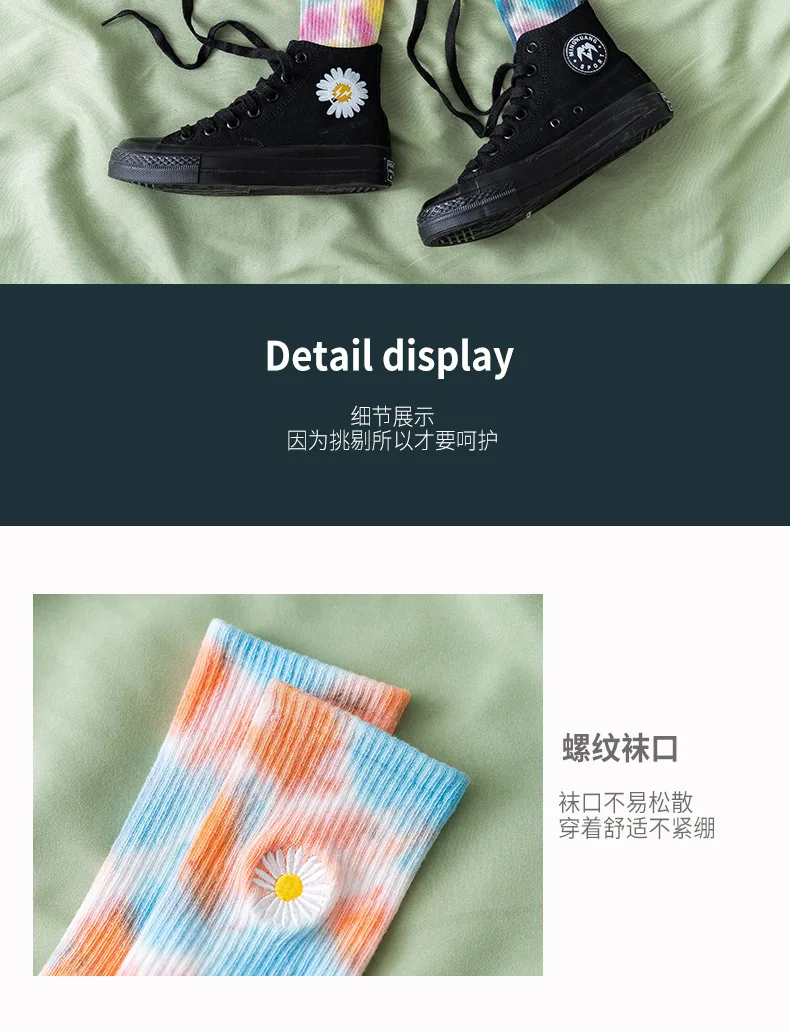 15006049878_298129398