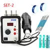 858D+ 220V Hot Air Gun 700W ESD Soldering Station LED Digital Heat Gun Desoldering Solder Station Upgrade From 858D Air Nozzles ► Photo 3/6