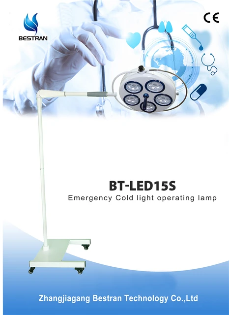 Lámpara de operación para sala de operaciones de hospital, BT-LED15S, luces  quirúrgicas, soporte móvil, luz led fría, precio barato - AliExpress