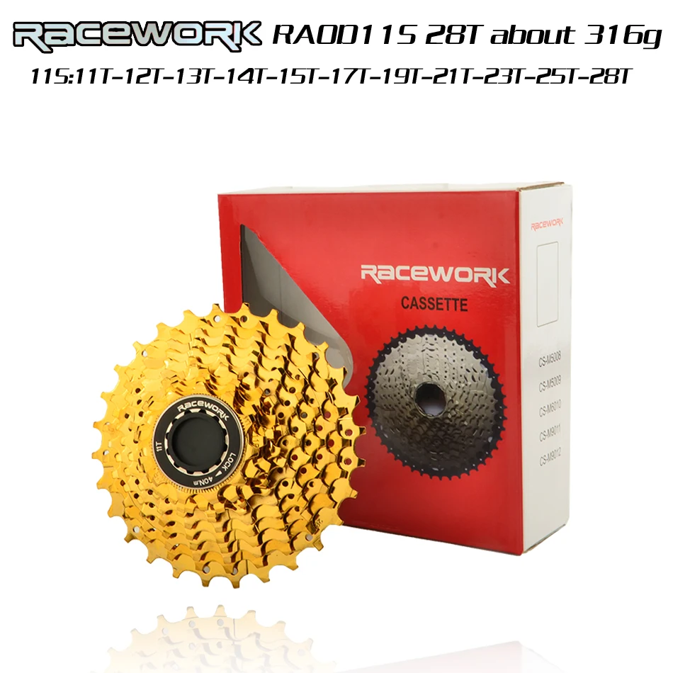 RACEWORK moutain велосипедная кассета 11-50t 11-speed freewheel кассета Запчасти для горного велосипеда