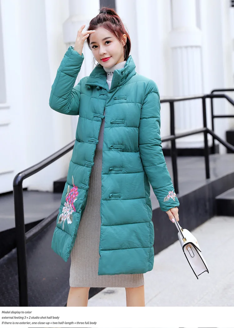 Winter New Style Retro Chinese-style Embroidered Mid-length Cotton-padded Clothes Fashion WOMEN'S Dress Versatile Slimming