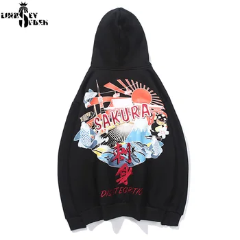 

Lindsey Seader Men Hiphop Hoodie Sweatshirt Japanese Sakura Print 2020 Streetwear Warm Fleece Hoodie Harajuku Pullover Outwear