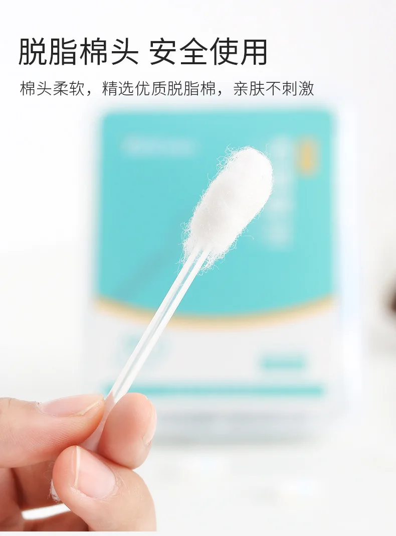 50 Pack Disposable Alcohol Disinfection Cotton Swab Skin Wound Disinfection Cotton Swab Ethanol Sterilizing Stick First Aid Supp