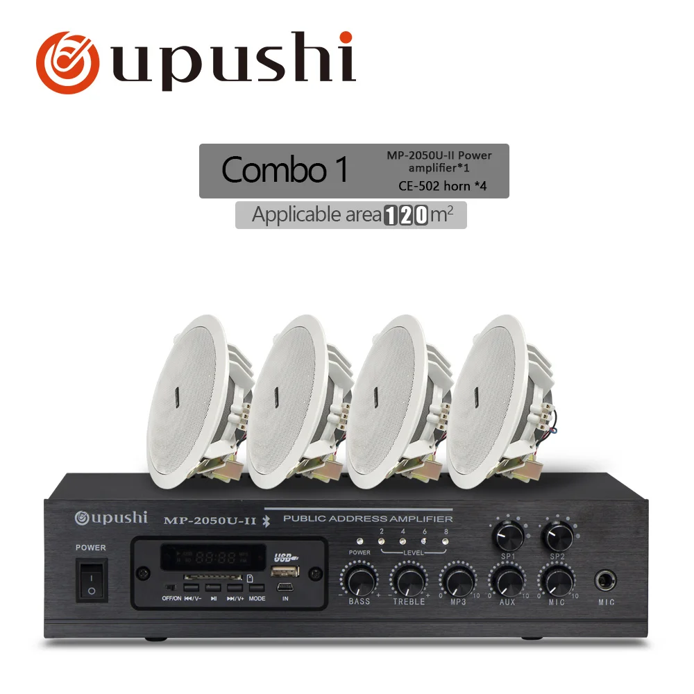 Oupushi MP-2050U+ CE502 усилитель мощности, Bluetooth фоновая музыкальная система, посылка, можно использовать смартфон, управление Bluetooth - Цвет: AMP WITH 4 CE502