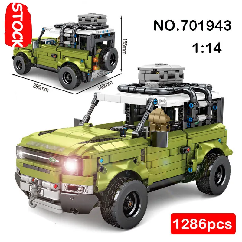 Внедорожник скоростной спортивный гоночный автомобиль G500 Lepining RC Technic 42110 MOC Defender