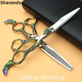 

Sharonds 6.0 Professional Hairdressing Scissors Hair Cutting Scissors Professional Barber Hair Scissors Salon Set Hot