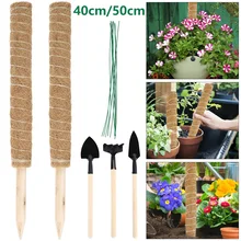 

Moss Pole 2Pcs Coir Totem Poles Plant Support Stackable Moss Stick for Climbing Indoor Potted Plants Creepers w/ 10 Cable Ties