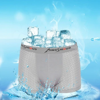 

2019 Summer Men's Underwear Ice Silk Men's Boxers Breathable Mesh U Convex Puls Large Size Toning Butt Lifting Comfortable
