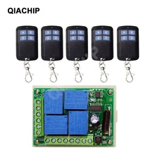 Qiachip 433mhz universal controle remoto sem fio dc 12v 4ch relé interruptor módulo receptor + 4pcs rf controllor transmissor diy