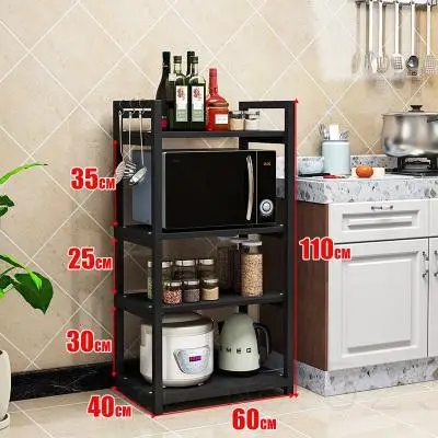 Model4 Бытовая кухонная полка, многослойная полка для хранения, микроволновая печь, сковорода, полка для приправ - Цвет: Model4