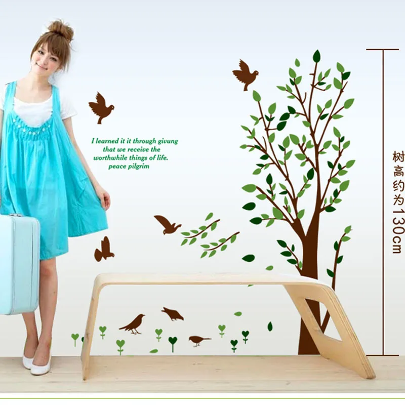 Shu qiang tie три поколения съемные Летающие птицы пасторальный стиль наклейки на стену украшение гостиной AY9013