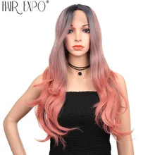 26 дюймов длинные волнистые синтетические Синтетические волосы на кружеве парик с эффектом деграде(переход от темного к бесклеевой Косплэй парики для чернокожих/записи Для женщин натуральных волос 13X6 парик шнурка