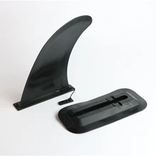 Inserted long plate fin American box SUP center ankle nylon surf inflatable plate fin surf paddle FIN paddle board Water Sports