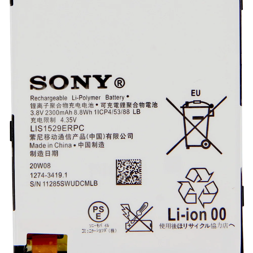 Оригинальный запасной аккумулятор Sony LIS1529ERPC для SONY Xperia Z1 mini Compact D5503 M51w подлинный