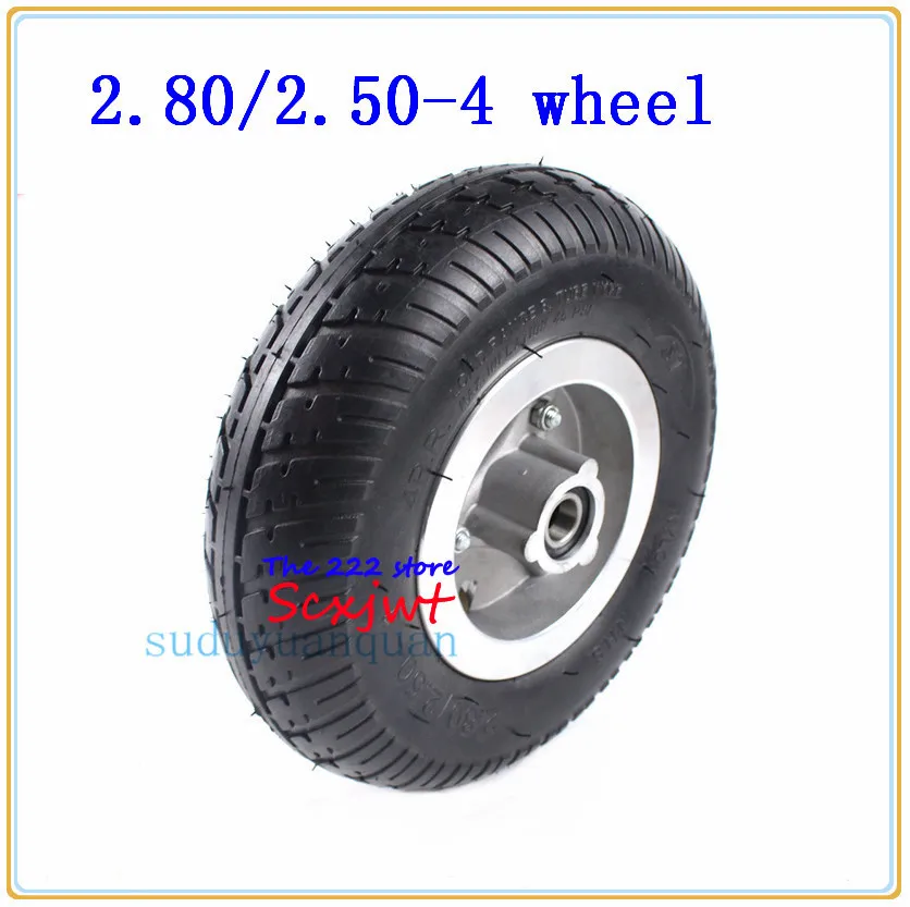 

2.80/2.50-4 wheel 2.50-4 tire 4inch hub rims with tyre inner tube for Baby carriage,Elderly Mobility scooter,3wheel standing car