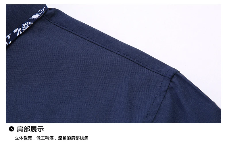 细节-(2)_02
