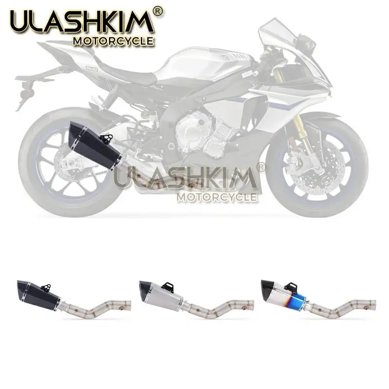 Для yamaha YZF1000 YZF R1 2009 2010 2011 2012 2013 глушитель выхлопной трубы мотоцикла Escape полная система среднего соединения трубы слипоны