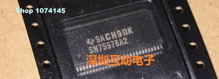 SN75976A2 SN75976A1 лапками углублением SOP-56
