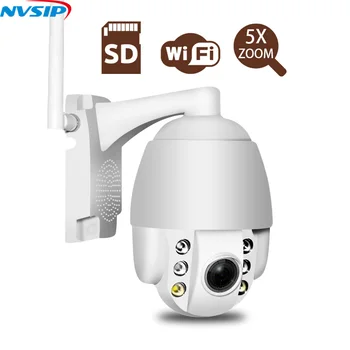 

Super Mini 2.5 Inch PTZ Speed Dome WIFI IP Camera 1080P Outdoor 5X Zoom / 4mm Fixed Lens Wireless Camera IR 50m Two Way Audio
