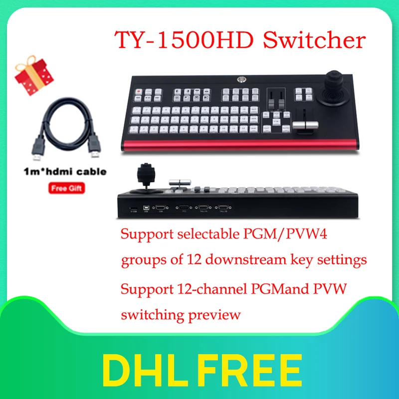 TY 1500HD панель управления переключателем Vmix оборудование для видеозаписи