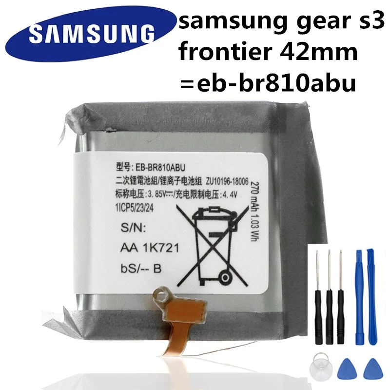 Samsung Original Battery Ebbr810abu 270mah For Samsung Gear S3