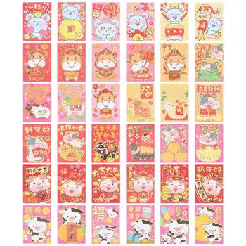 

36Pcs 2021 Red Envelopes Cartoon Cattle Red Packet New Year Supply(Random Style)