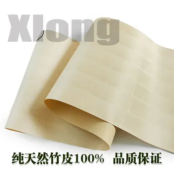 

L:2.5Meters Width:600mm Thickness:0.25mm Straight Grain Wood Skin Veneer