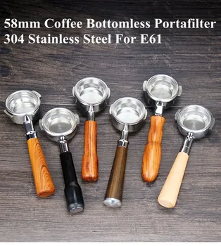 

58mm Coffee Bottomless Portafilter Filter Basket For Expobar E61 Replacement 304 Stainless Steel القاع Espresso maker Accessory